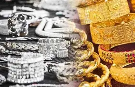 Gold And Silver Price