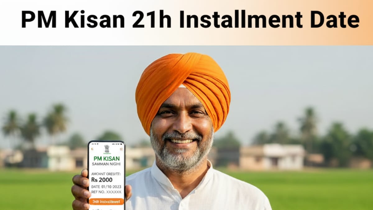 PM Kisan 21th Installment Date