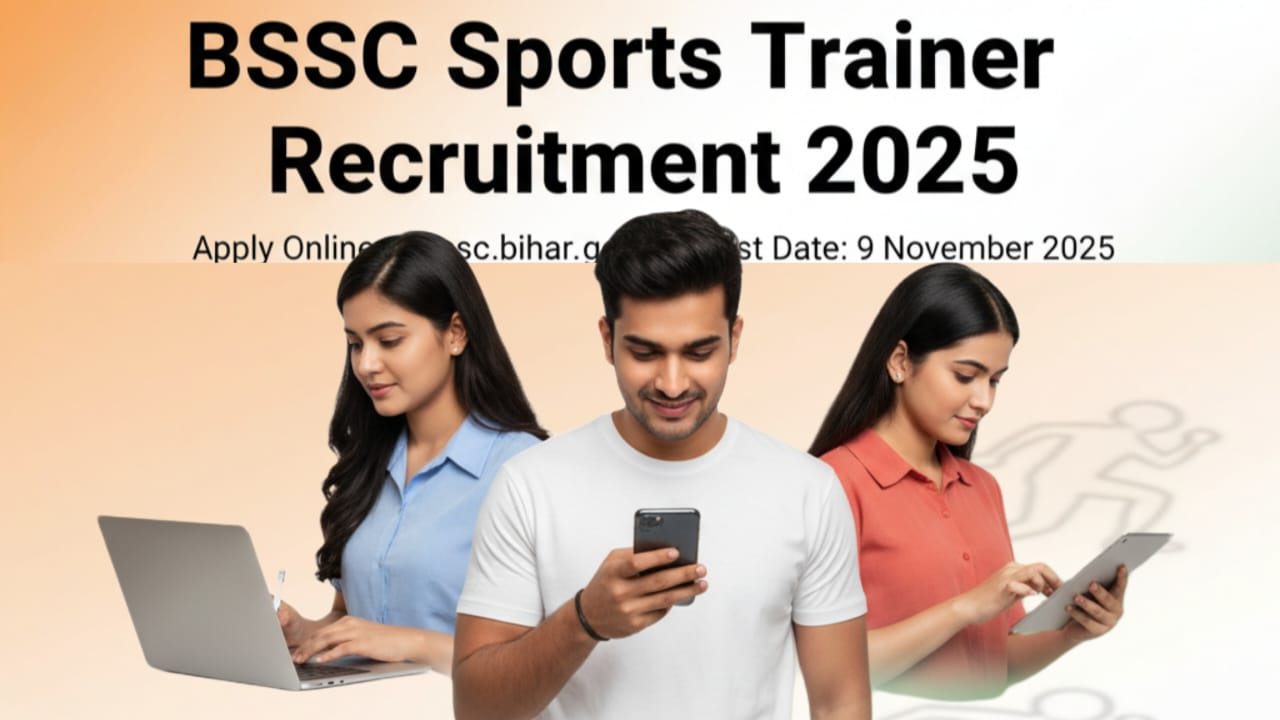 BSSC Vacancy 2025