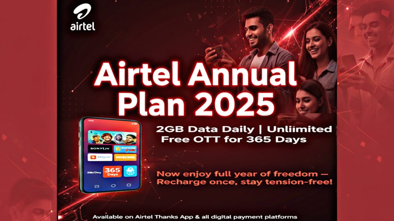 Airtel